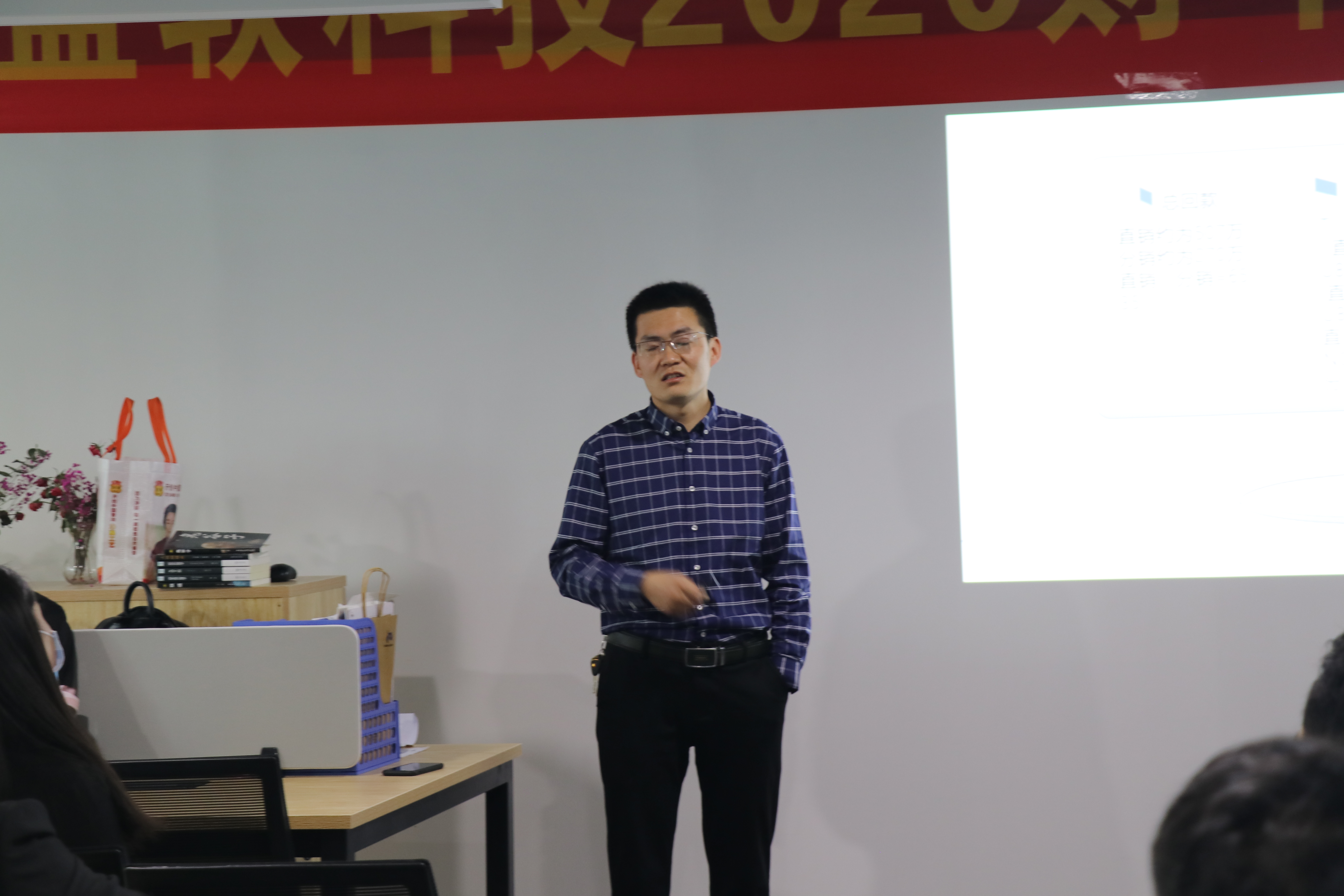 藍軟科技經(jīng)營啟動會